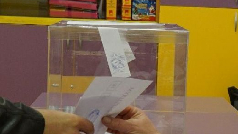 Руснаците в Пловдив излязоха да гласуват