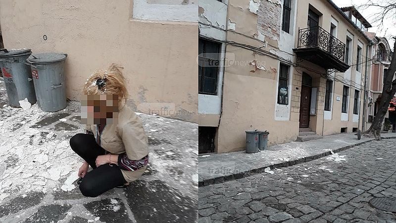 Кошмар в Стария град на Пловдив! (СНИМКИ)