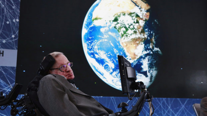 Sunday Times: Стивън Хокинг на смъртния си одър направи последното си предсказание за края на света и Мегавселената! 