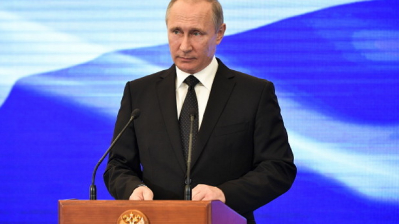 Путин за първи път коментира случая "Скрипал"