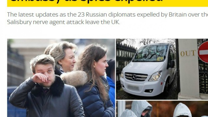 Изгонените от Лондон руски дипломати напускат Oстрова със сълзи в очите (СНИМКИ/ВИДЕО)