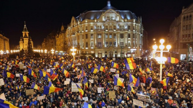 Назрява голям скандал! Румъния скочи на ЕК: Месите се в правосъдието ни