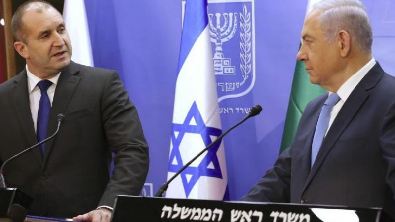 Радев: Израел може да участва в процеса на енергийна диверсификация за България