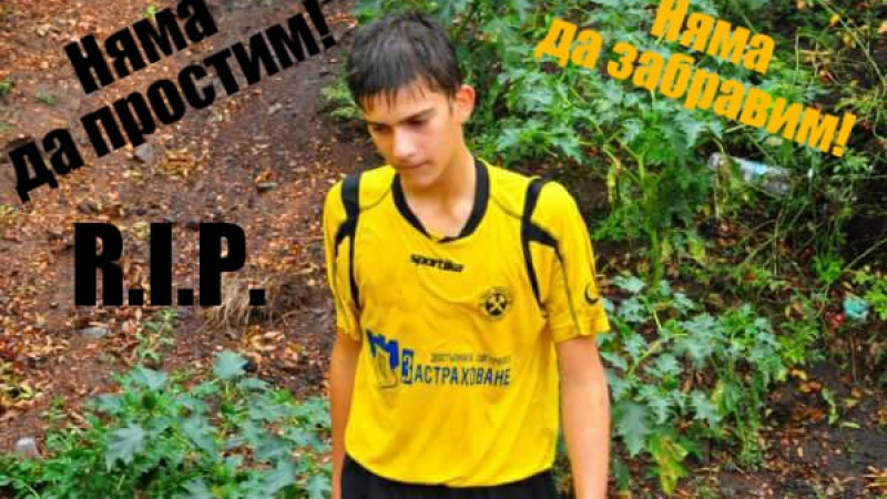За голямата трагедия с убито от роми в Лондон българско момче припомни активист от Патриотите