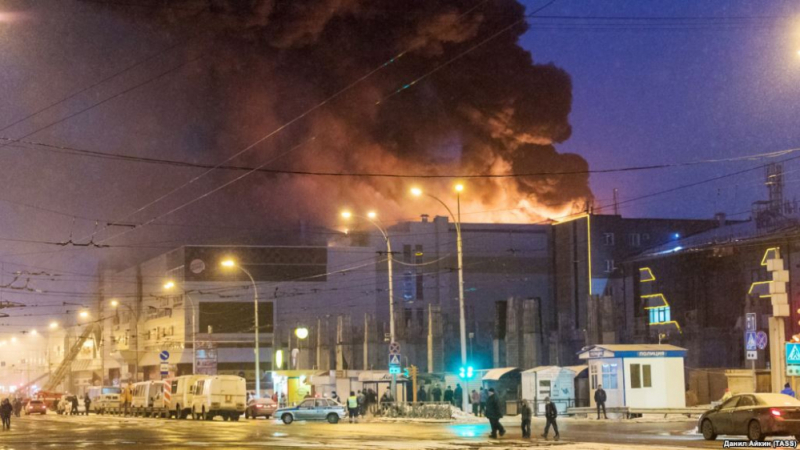 53 са вече жертвите от пожара в Кемерово