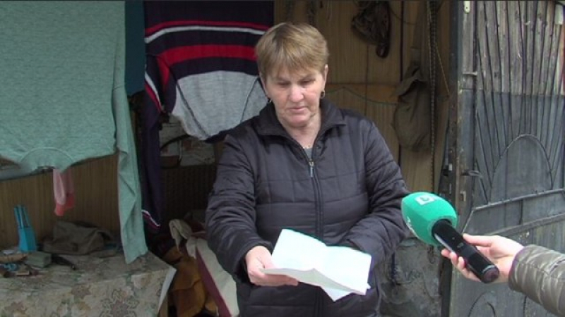Недоволство в Кюстендилско: Граждани скочиха срещу директорка на социална служба заради редица нарушения