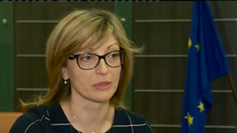 Екатерина Захариева: Дипломация се прави на масата за преговори, това се случи във Варна