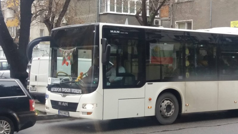 Патриотизъм в пловдивски автобус! Пътниците са във възторг (СНИМКА) 
