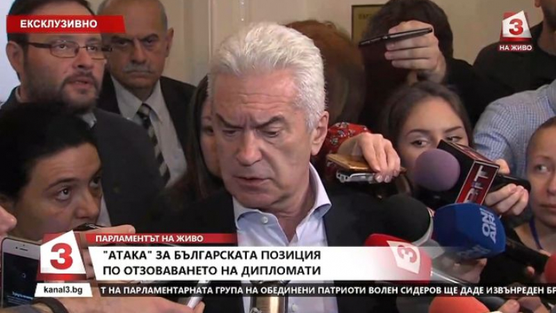 Волен Сидеров: Уверен съм, че Борисов няма да направи грешен ход да отзовава дипломати, а Цветанов...