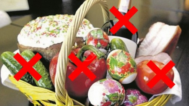 Свещениците предупреждават: Тези неща не бива да се слагат на едно място с яйцата (СНИМКИ)