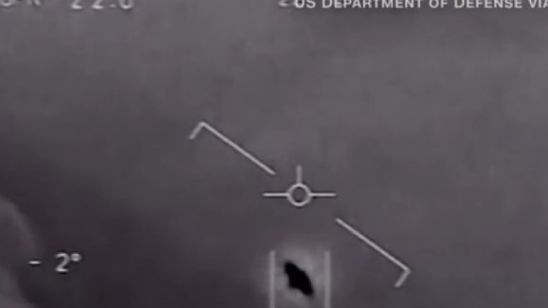 Пилотите на два отделни самолета засекли НЛО над Аризонската пустиня (АУДИО)