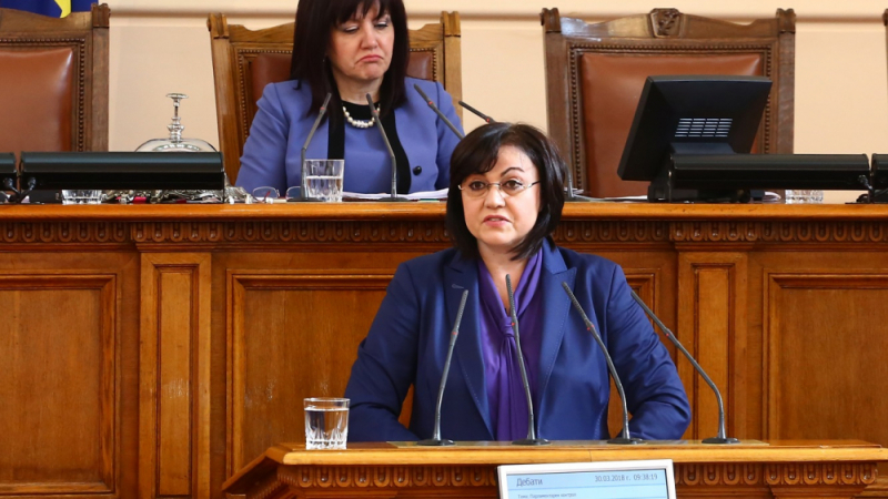 Корнелия Нинова посегна на най-скъпото на депутатите и се зарече: Когато управляваме гарантирам, че това ще бъде факт! 