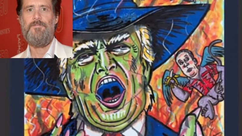 Джим Кери нарисува Тръмп и Зукърбърг, в мрежата му се подиграват (ВИДЕО)