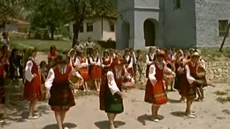 ВИДЕО показва как се е рекламирала България през 1965 г. 