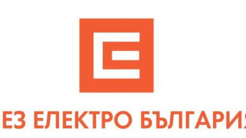 "ЧЕЗ електро България" с успешно подновена сертификация