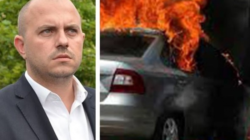 Пожар унищожи колата на бивш депутат в Карнобат