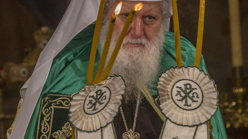 На Велики четвъртък: Патриарх Неофит ще води съборната Света Василиева литургия