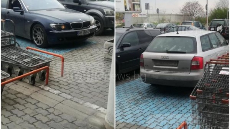 Пак заради паркиране! „Инвалид” се нахвърли грозно върху жена в Пловдив