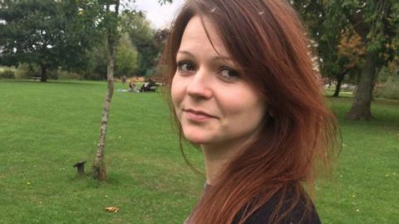 От последните минути: Юлия Скрипал е изписана от болницата