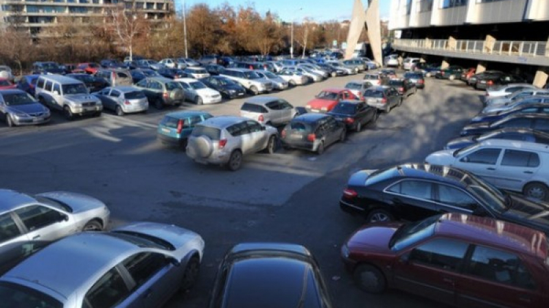 София остава без безплатен паркинг в центъра на града!