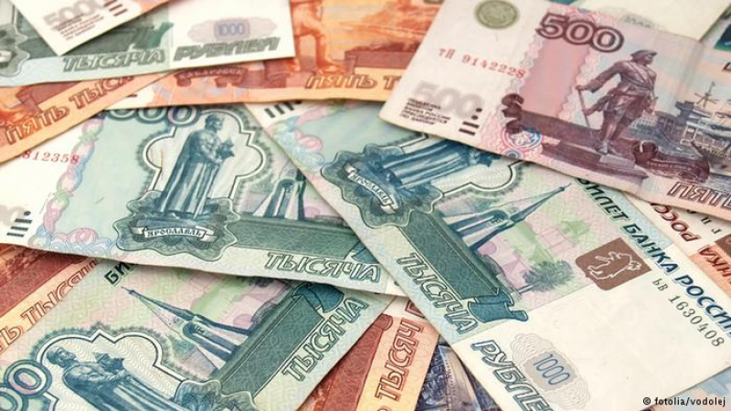 Руската рубла с нов срив! Удари дъно от 2016 година, Централната банка на Русия прекрати ... 