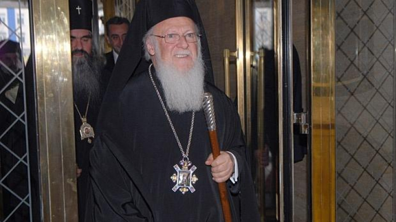 Ekathimerini: Вселенският патриарх порица Българската православна църква заради Македония