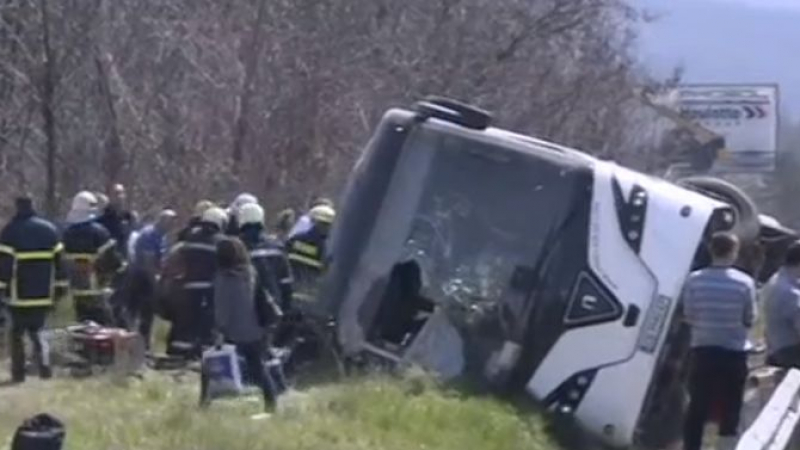 Автобус с 40 деца катастрофира край Приморско!
