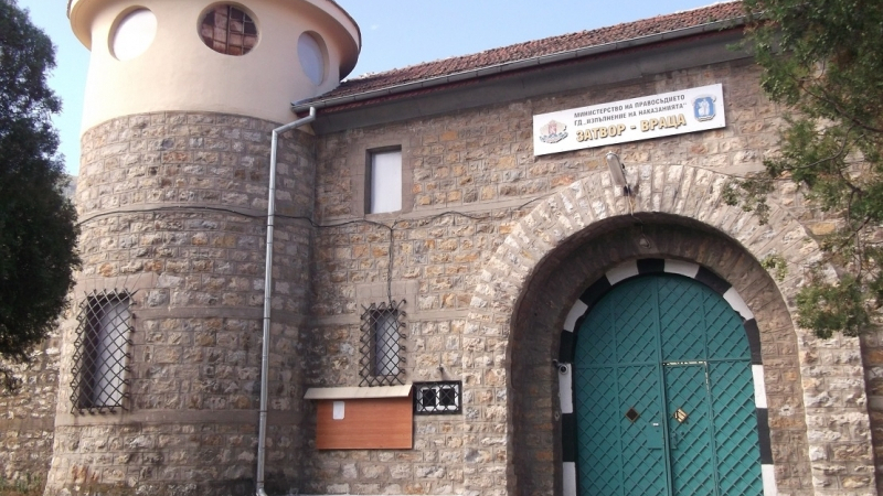 Опасен случай: Пандизчия във Враца организирал бягство чрез посещение при зъболекар, планирал да убива 