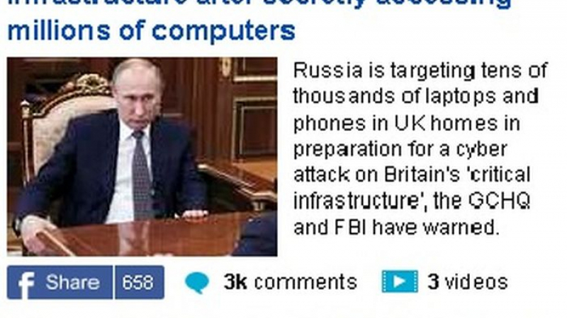 “Дейли Мейл” разкри какво ще „осакатят” хакерите на Путин във Великобритания