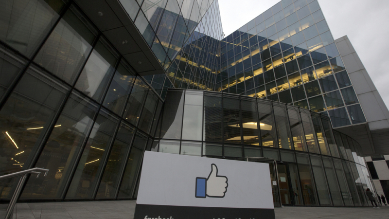 Средната заплата в Фейсбук гони четвърт милион долара за година