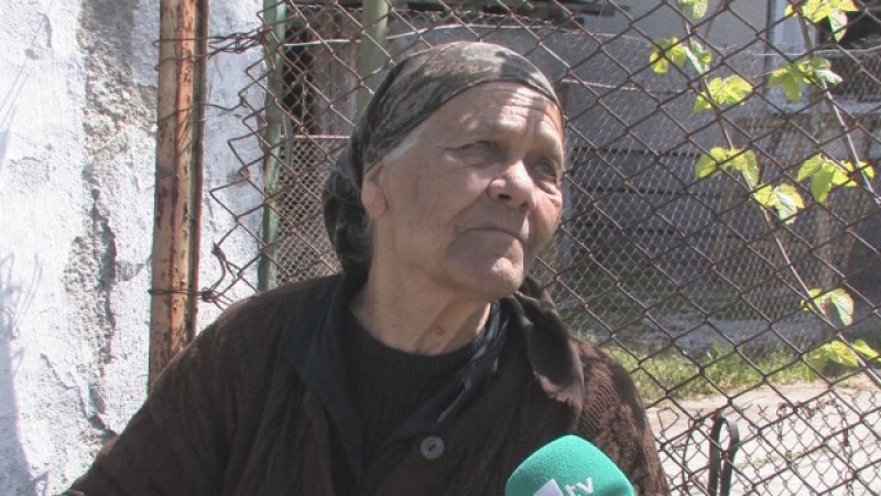 Съдбата на баба Станка разплака цяла България, добри сърца я спасиха