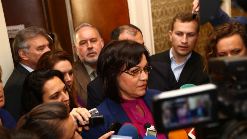 Корнелия Нинова внесе в парламента предложението за орязване на депутатските привилегии (СНИМКИ)