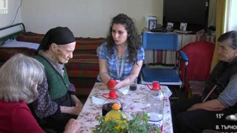 Баба Стоянка закръгли 103 и разказа много интересни истории за живота си