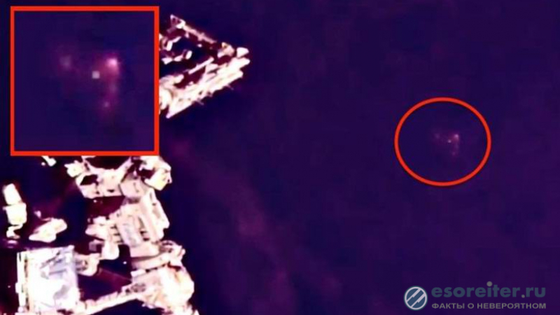 Две удивителни НЛО-та прелетяха край Международната космическа станция (ВИДЕО)