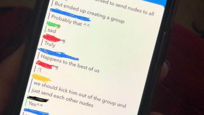 Младеж поиска голи снимки от момичета, но не предполагаше какво ще последва