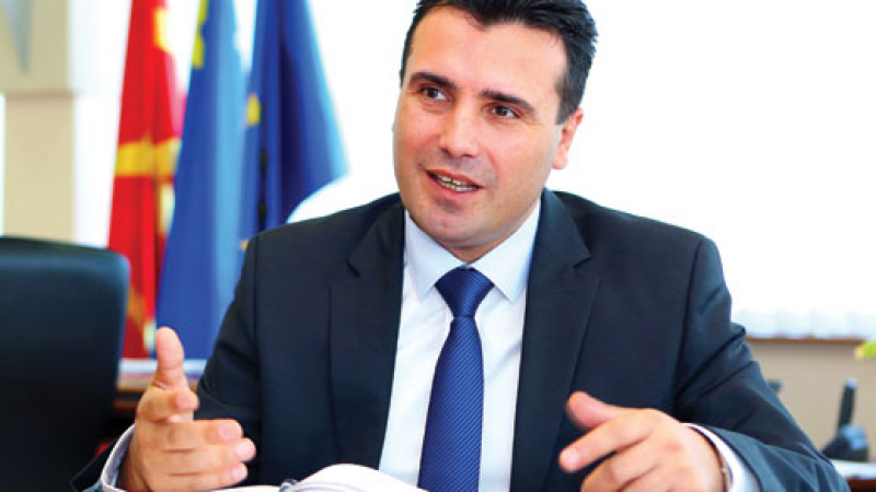 “24 Вести“: Зоран Заев призна, че Пиринска Македония е българска и там живеят българи 