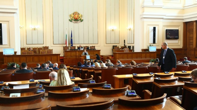 Депутатите приеха окончателни промени в Административно-процесуалния кодекс