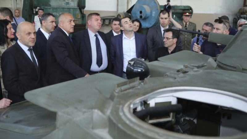Борисов: При модернизирането на военна техника искаме да бъдат ангажирани българските учени и специалисти (СНИМКИ)