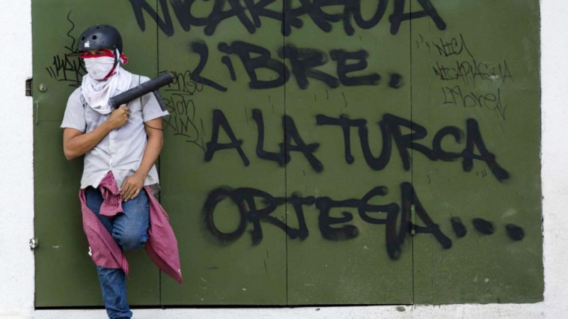 В Никарагуа става все по-страшно! От външно излязоха с информация за българите там