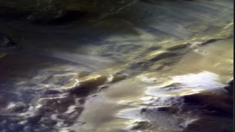 Човешко око за пръв път вижда това! Изумителни СНИМКИ от леда на Марс 