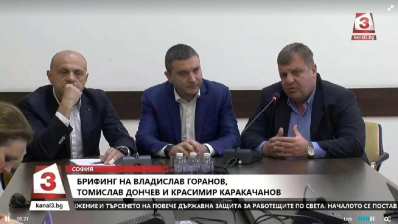 Каракачанов и правителството отвърнаха на БСП: След 17,30 ще пием бира, ако Нинова не е на агнешко, да заповяда