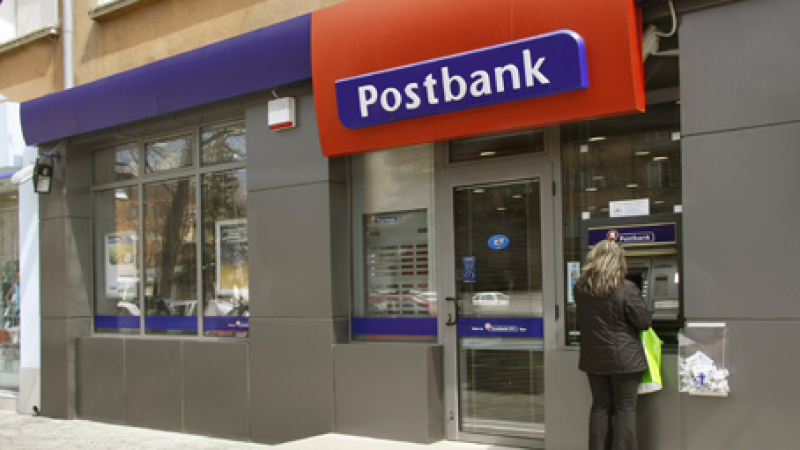 Пощенска банка отново е най-добра банка в предоставянето на попечителски услуги 