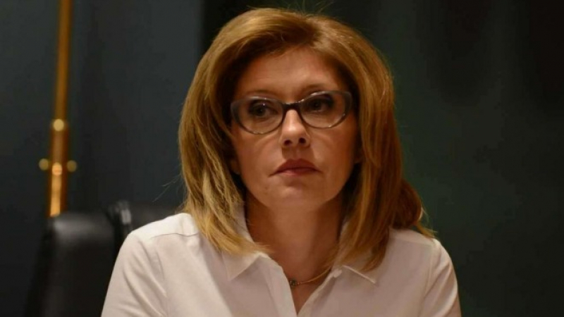 Градският прокурор на София Емилия Русинова се кандидатира за шеф на Апелативната специализирана прокуратура