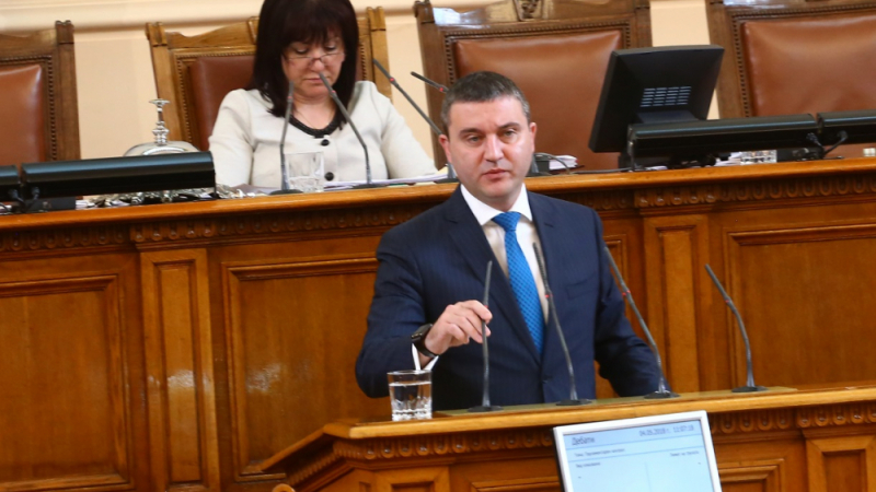 Горанов представи пред депутатите най-важния закон на държавата 