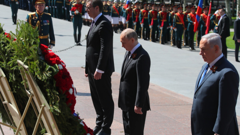 Путин, Нетаняху и Вучич склониха глави пред Гроба на Незнайния воин в Москва