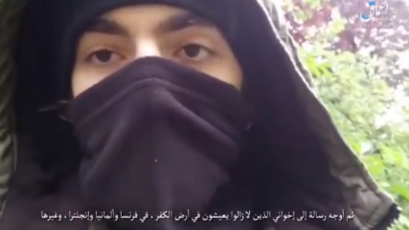 "Ислямска държава" показа потресаващо ВИДЕО с нападателя от Париж