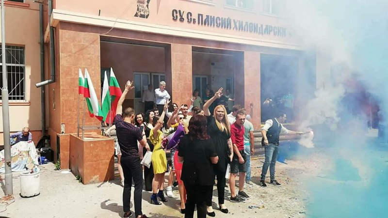Чалга огласи училище в Пловдив, дъни от уредбите 