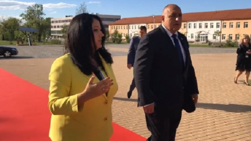 Бойко Борисов пристигна в "София Тех парк" за срещата си с лидерите на ЕС (ВИДЕО)
