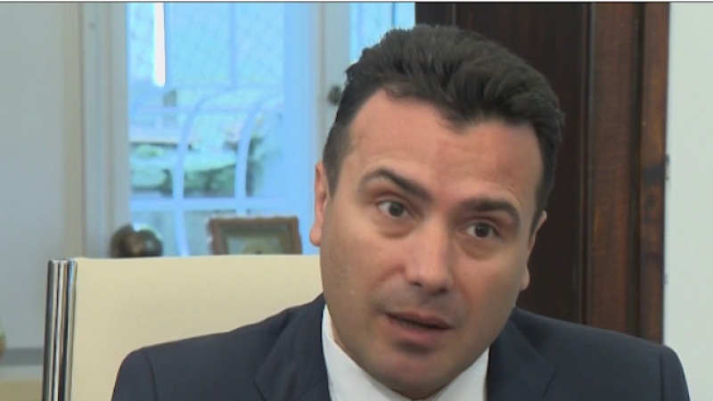Зоран Заев: Усещаме искреното приятелство на България 