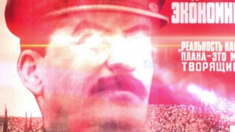 Внимание, „Сталин“ възкръсна – сее хаос и унищожение